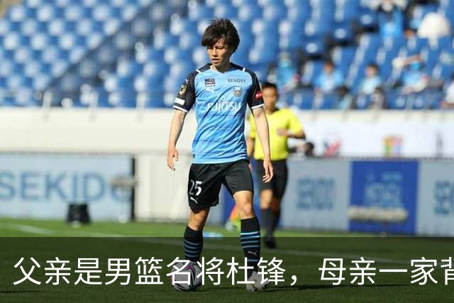 父亲是男篮名将杜锋，母亲一家背景深厚，杜昆泽的篮球水平如何？